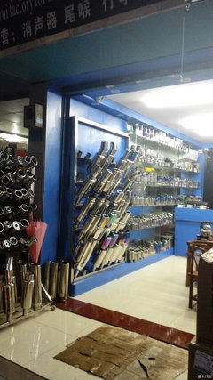 闲逛广州永福路汽车用品一条街 探索汽车零配件的繁荣世界