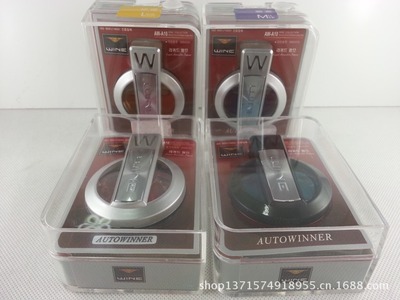 2013新款韩国WINE红酒汽车空调出风口香水A10 产品介绍与购买指南