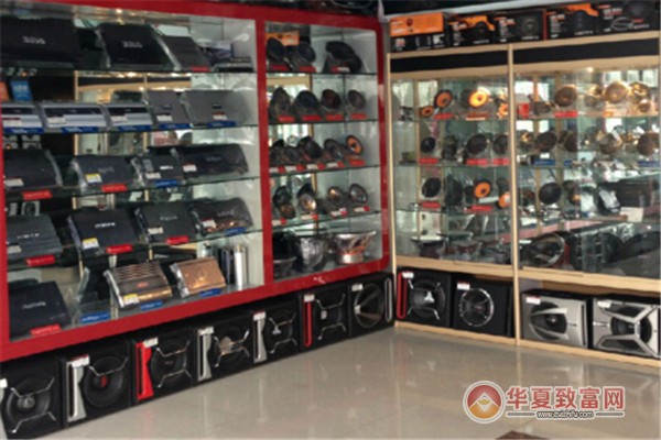 好顺汽车用品 专业汽车用品销售一站式解决方案