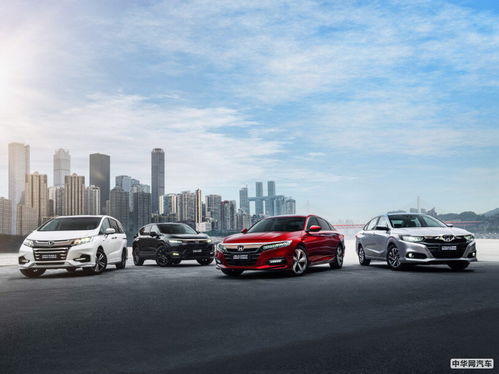 全价值内循环驱动下的销量突破 广汽本田2020年销量超80万辆与汽车用品销售新机遇