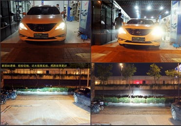 南京索纳塔八代升级Q5透镜与进口欧司朗氙气灯 灯仕亮汽车用品中心的专业改装方案