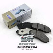 北泰刹车片返利优惠指南 一淘网购车用品省钱攻略