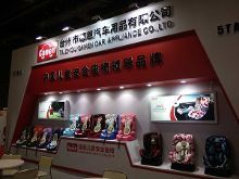 中国国际汽车用品展 感恩Ganen座椅新品亮相备受瞩目
