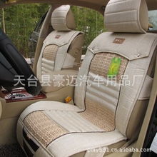 天台县豪迈汽车用品厂产品清单 车衣与备胎罩全览